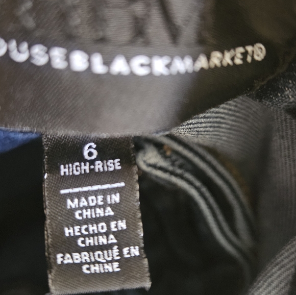 White House Black Market High-Rise Sculpt Straight Jean with Faux Leather Trim - Picture 15 of 16